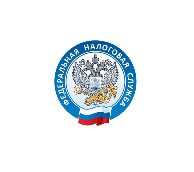 Управление Федеральной налоговой службы по Псковской области информирует.