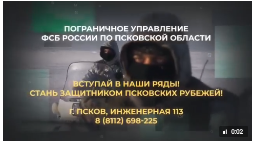 Пограничная служба – это служба, которая ставит безопасность страны превыше всего.