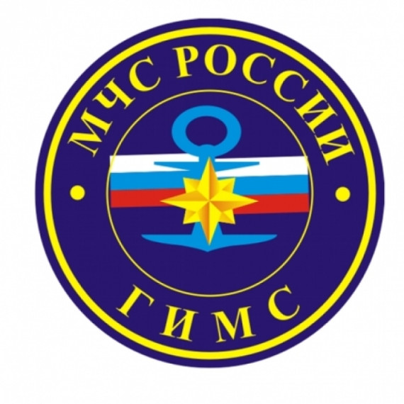 ГИМС МЧС РФ по Псковской области в г. Великие Луки информирует население о мерах предосторожности при купании на праздник «Крещение Господне». ГИМС МЧС РФ по Псковской области в г. Великие Луки информирует население о мерах предосторожности при купании на праздник «Крещение Господне».